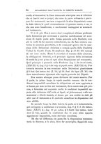 giornale/RML0027234/1895/unico/00000048