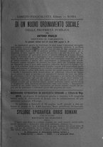 giornale/RML0027234/1895/unico/00000339