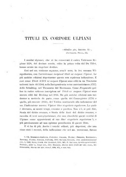 Bullettino dell'Istituto di Diritto romano