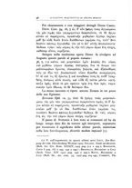 giornale/RML0027234/1932/unico/00000102