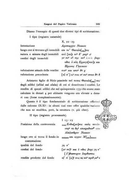 Bullettino dell'Istituto di Diritto romano