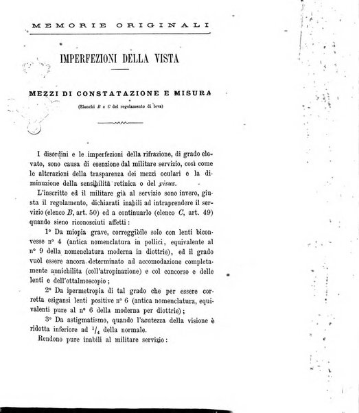 Giornale di medicina militare