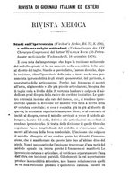 giornale/RML0027403/1879/unico/00000045