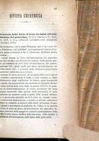 giornale/RML0027403/1879/unico/00000051