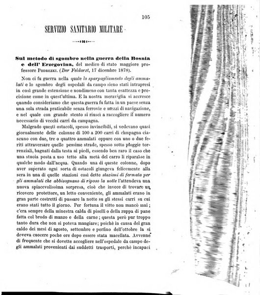 Giornale di medicina militare