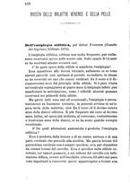 giornale/RML0027403/1879/unico/00000172