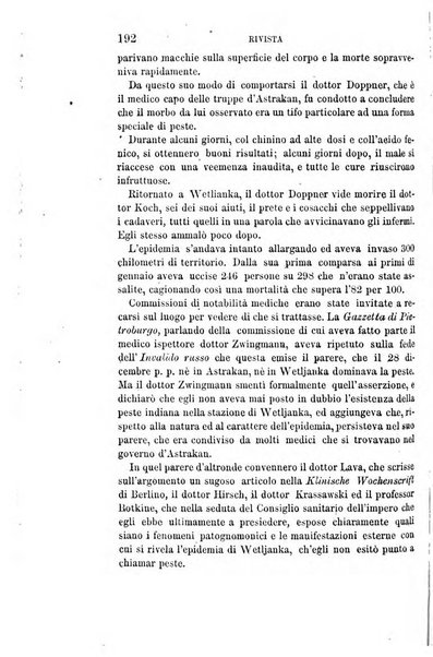 Giornale di medicina militare