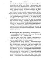 giornale/RML0027403/1879/unico/00000292