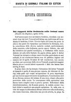 giornale/RML0027403/1879/unico/00000472