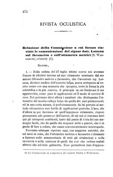 Giornale di medicina militare