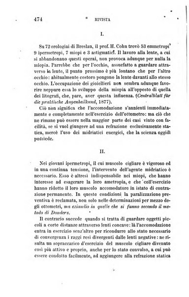 Giornale di medicina militare