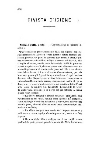 Giornale di medicina militare