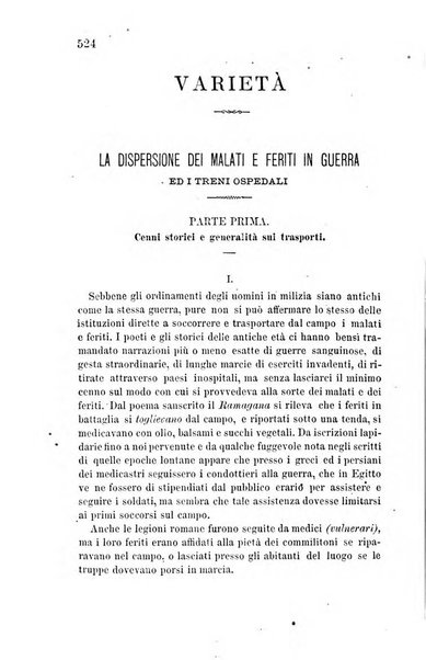 Giornale di medicina militare