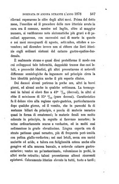 Giornale di medicina militare