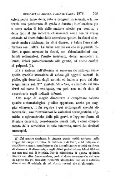 Giornale di medicina militare