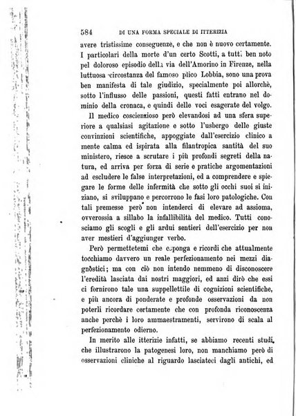 Giornale di medicina militare