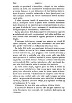 giornale/RML0027403/1879/unico/00000752