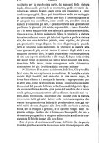 giornale/RML0027403/1879/unico/00000784