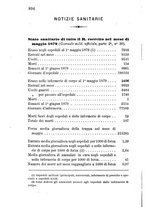 giornale/RML0027403/1879/unico/00000912