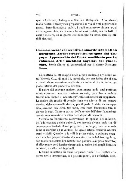 Giornale di medicina militare