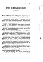 giornale/RML0027403/1880/unico/00000093