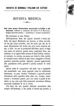 giornale/RML0027403/1880/unico/00000143