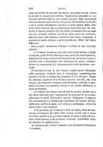 giornale/RML0027403/1880/unico/00000220