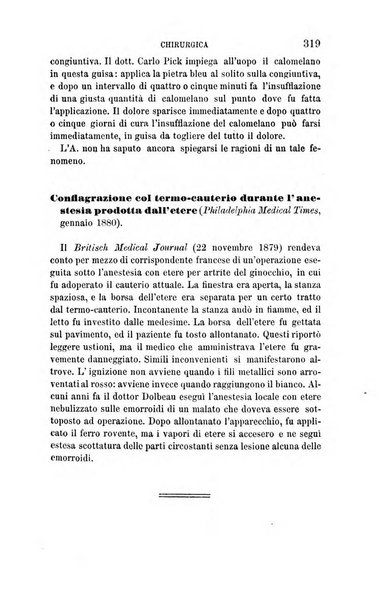 Giornale di medicina militare