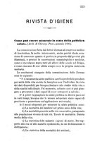 giornale/RML0027403/1880/unico/00000327