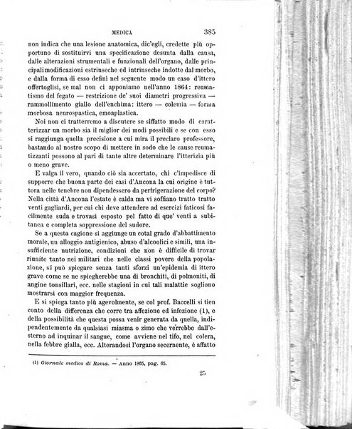 Giornale di medicina militare