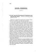 giornale/RML0027403/1880/unico/00000398