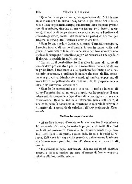 Giornale di medicina militare