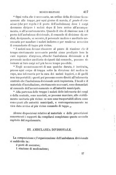 Giornale di medicina militare