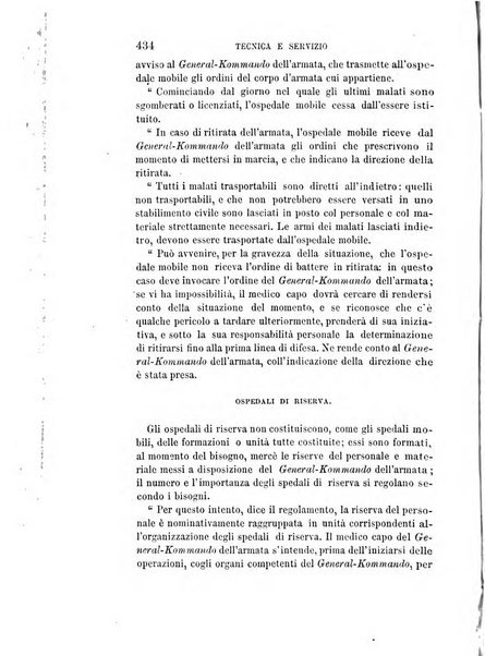 Giornale di medicina militare