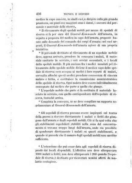 Giornale di medicina militare