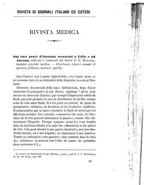 Giornale di medicina militare