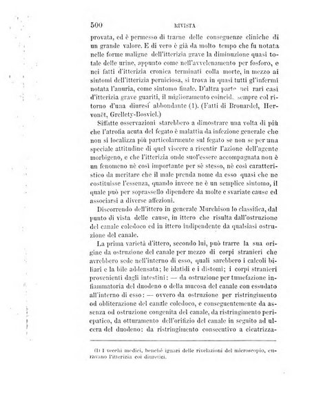 Giornale di medicina militare