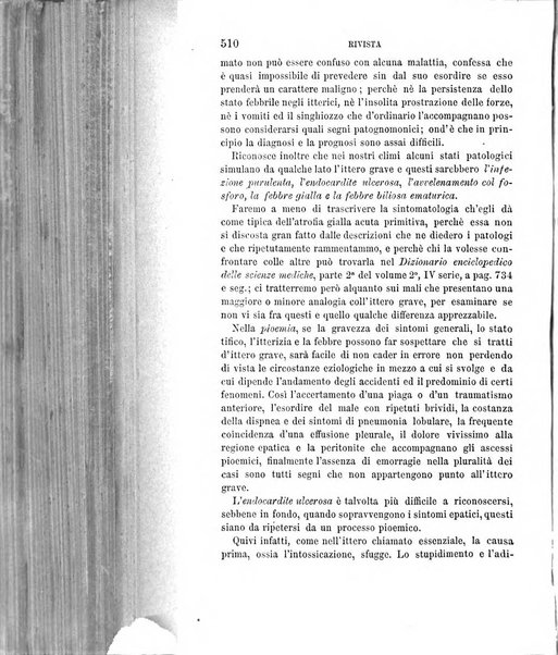 Giornale di medicina militare