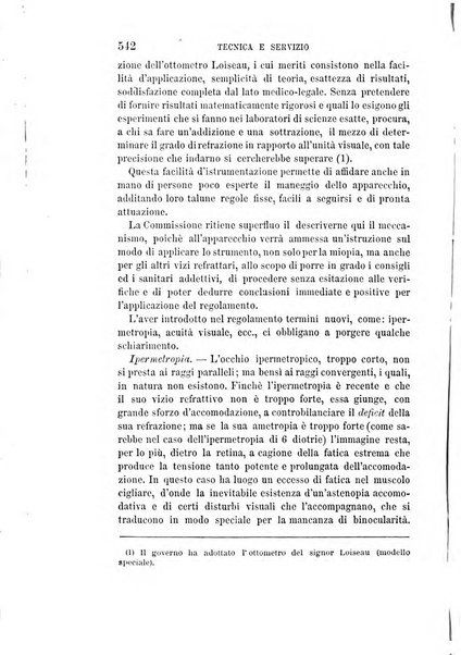 Giornale di medicina militare