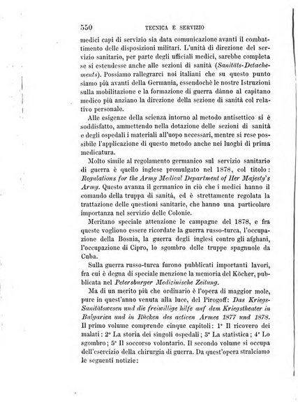 Giornale di medicina militare