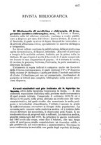 giornale/RML0027403/1880/unico/00000671