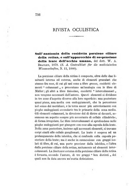 Giornale di medicina militare