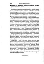 giornale/RML0027403/1880/unico/00000896