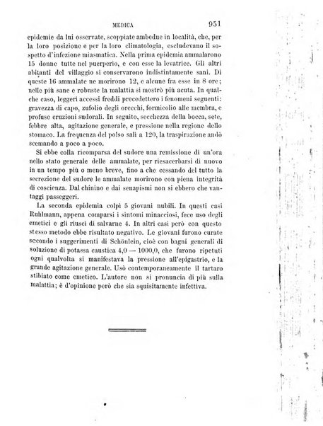 Giornale di medicina militare