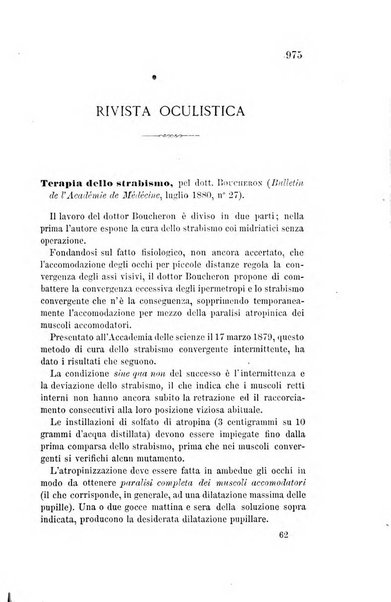 Giornale di medicina militare