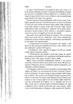 giornale/RML0027403/1880/unico/00001028