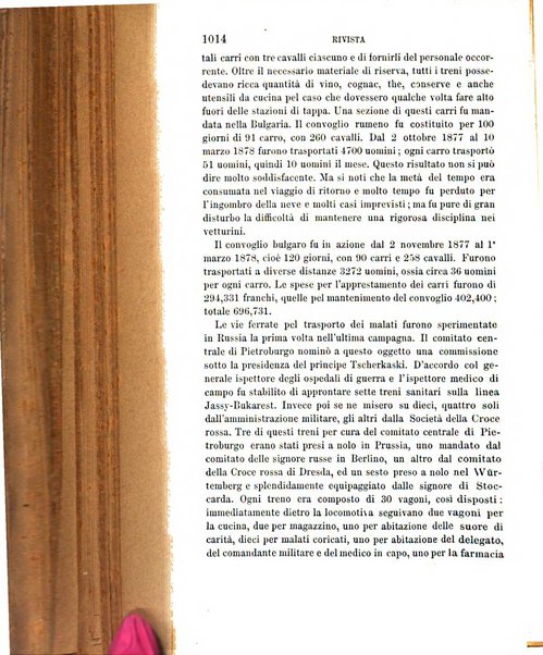 Giornale di medicina militare