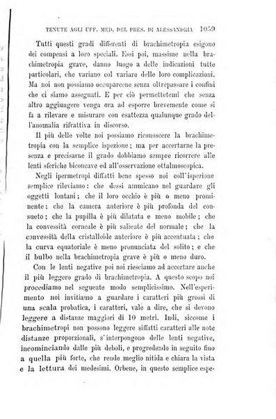 Giornale di medicina militare