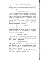 giornale/RML0027403/1881/unico/00000022