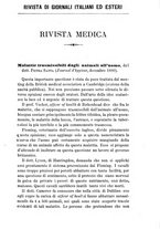 giornale/RML0027403/1881/unico/00000059